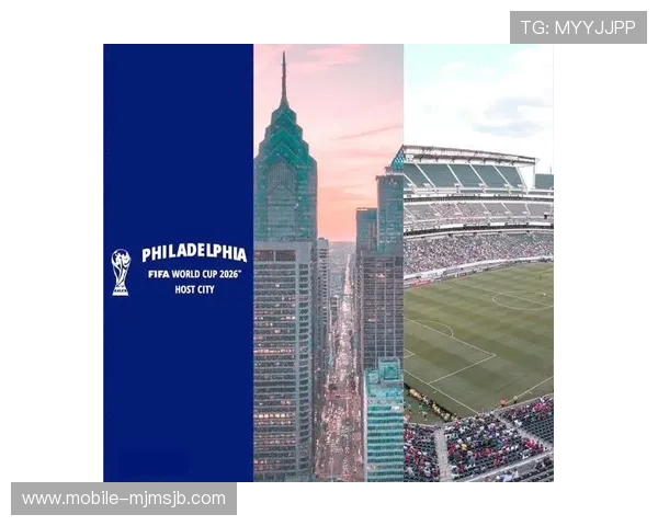 2026年美加墨世界杯赛制规则详解及最新变化分析