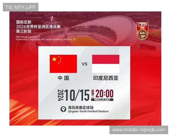 2026年足球世界杯预计几月举行比赛时间安排及重要赛事日期