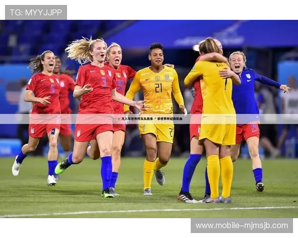 回顾世界杯十首经典歌曲带你领略足球赛事中的动人旋律与情感