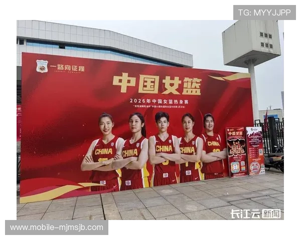 2026女篮世界杯预选赛官网赛事日程安排及重要时间节点提醒